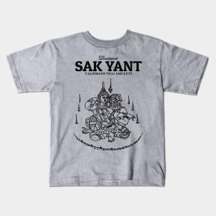 Sak Yant Muay Thai Tattoo Kids T-Shirt